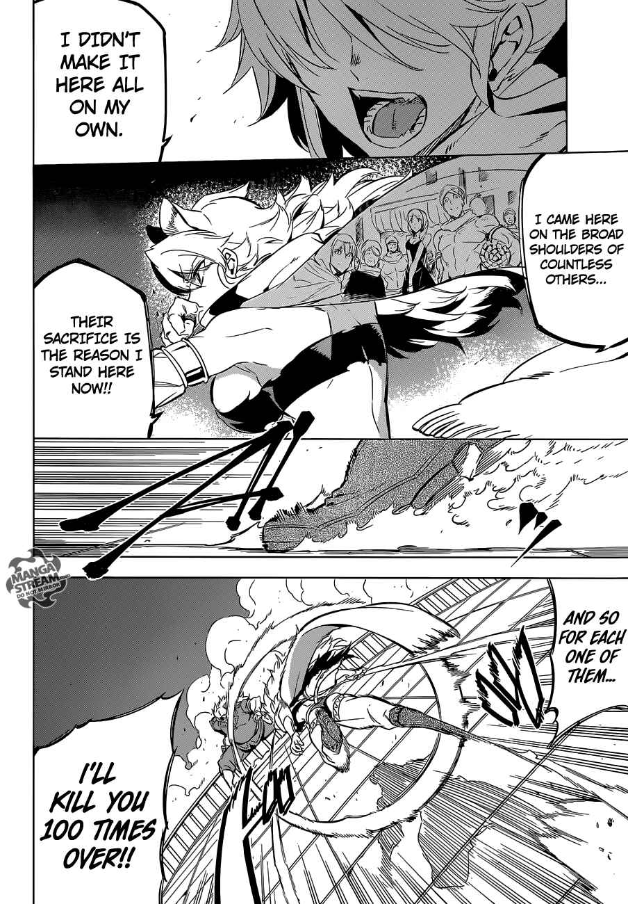 Page 7 Chapter 72 Akame ga KILL!