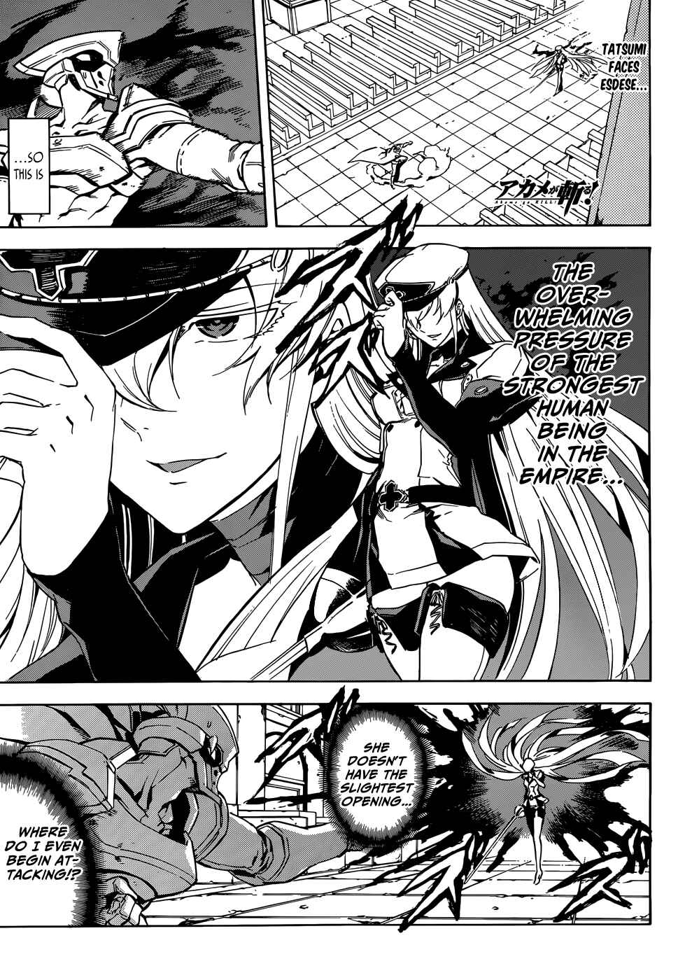 Page 1 Chapter 42 Akame ga KILL!