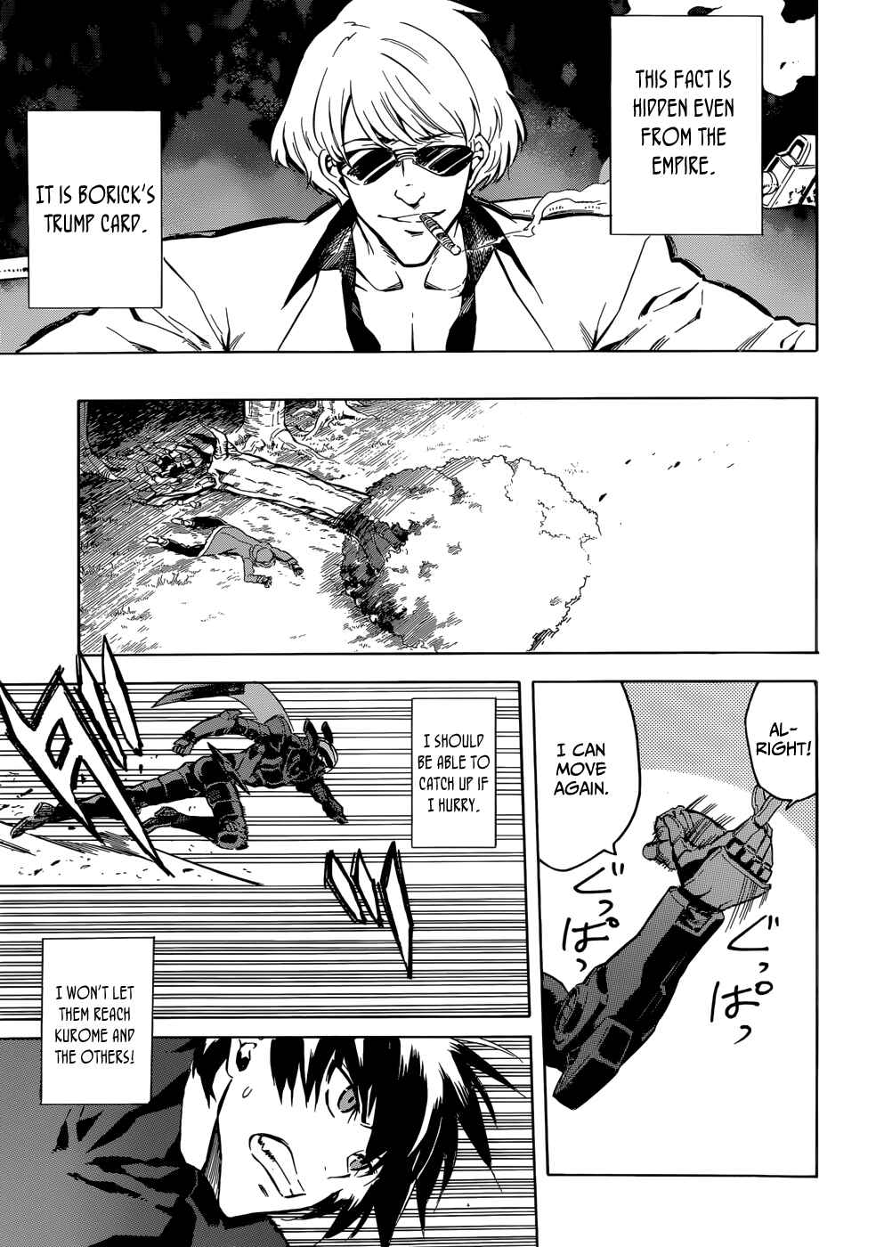 Page 13 Chapter 42 Akame ga KILL!