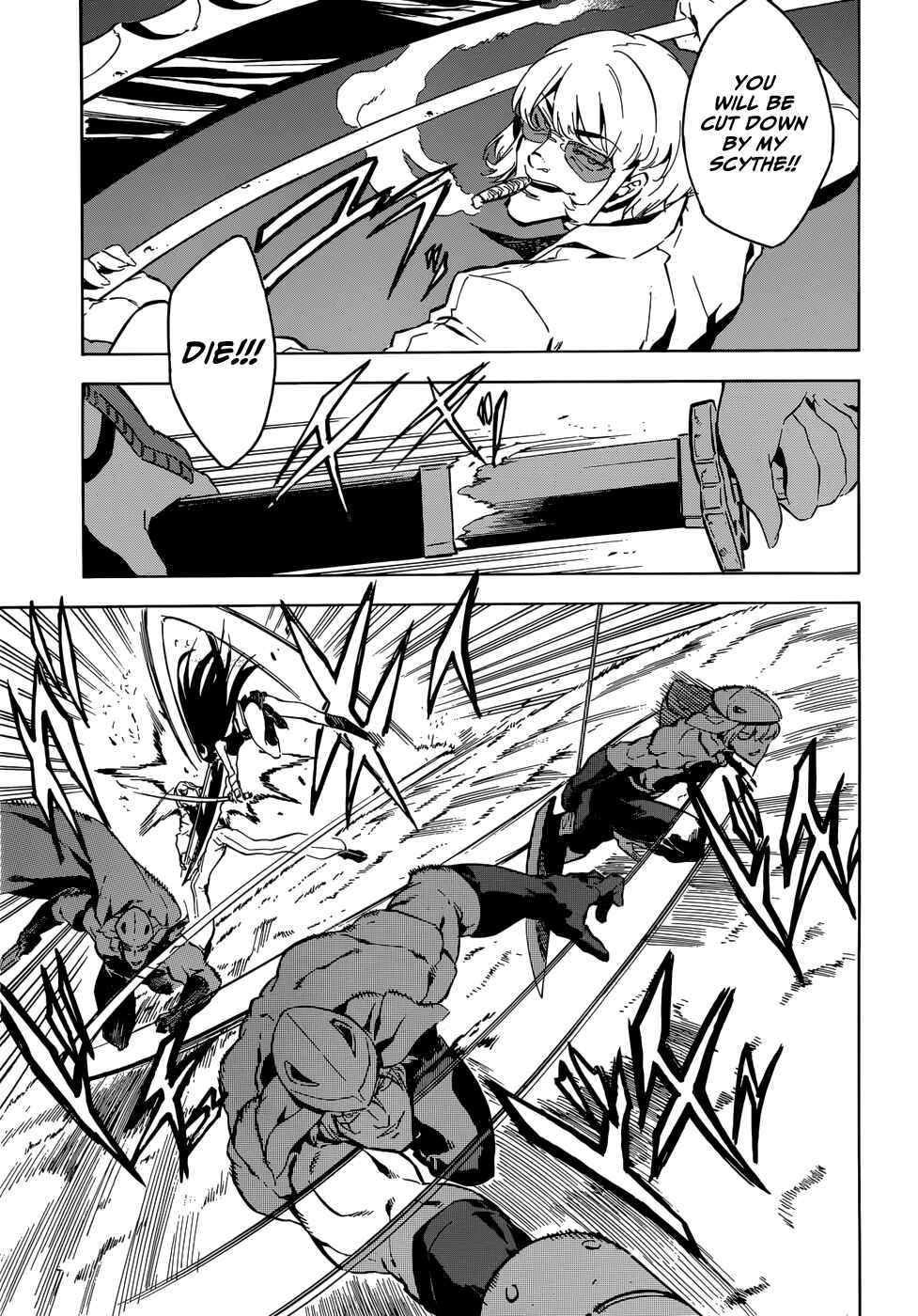 Page 17 Chapter 42 Akame ga KILL!
