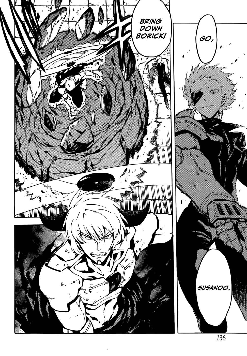 Page 22 Chapter 42 Akame ga KILL!