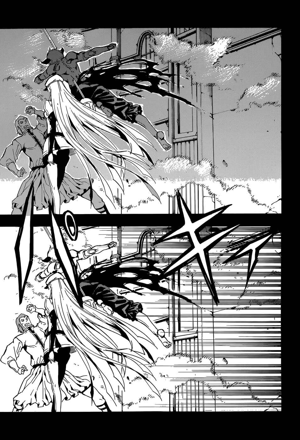 Page 38 Chapter 42 Akame ga KILL!