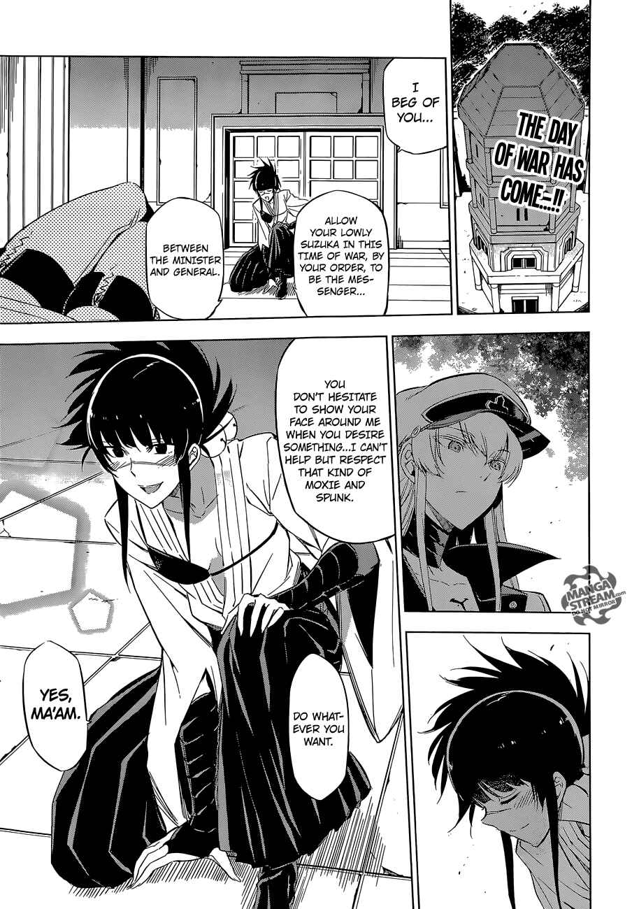Page 1 Chapter 68 Akame ga KILL!