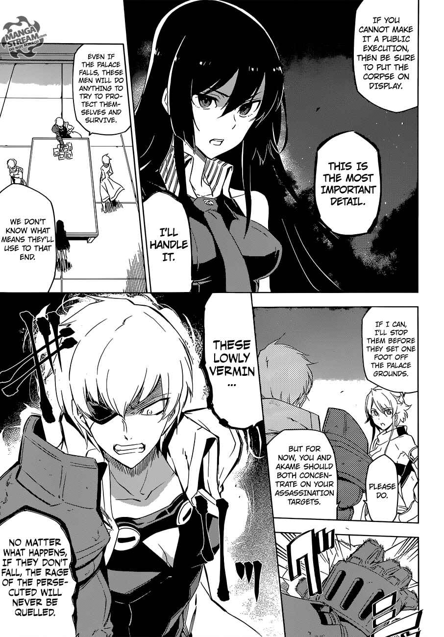 Page 11 Chapter 68 Akame ga KILL!