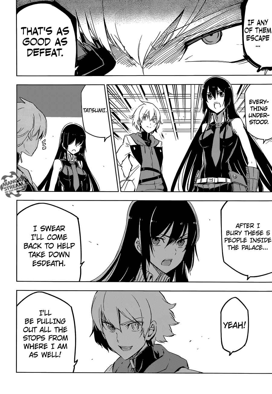 Page 12 Chapter 68 Akame ga KILL!