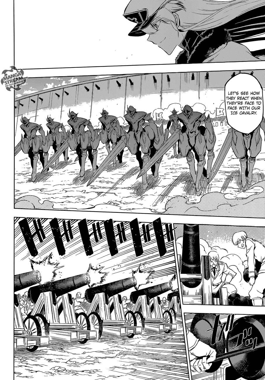 Page 17 Chapter 68 Akame ga KILL!