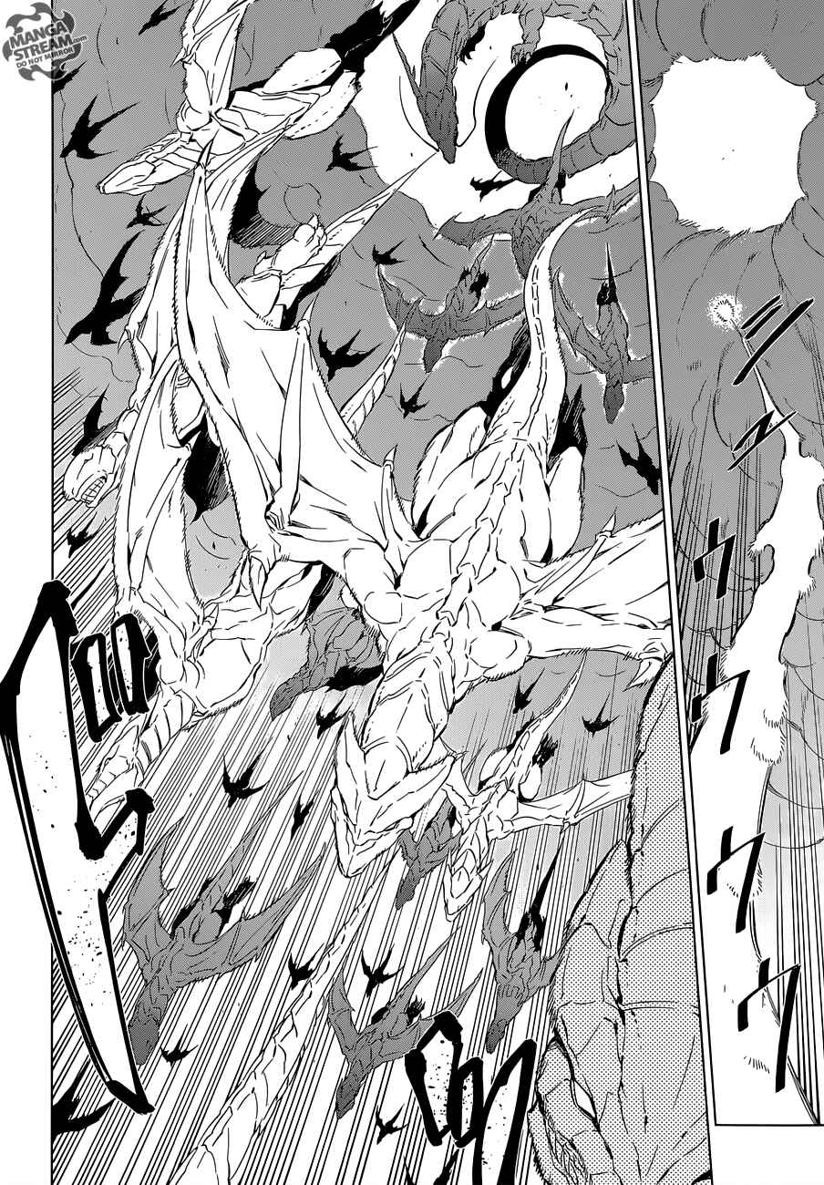 Page 24 Chapter 68 Akame ga KILL!