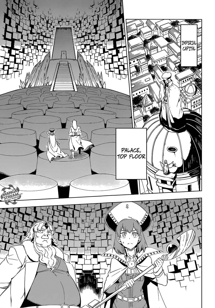 Page 30 Chapter 68 Akame ga KILL!