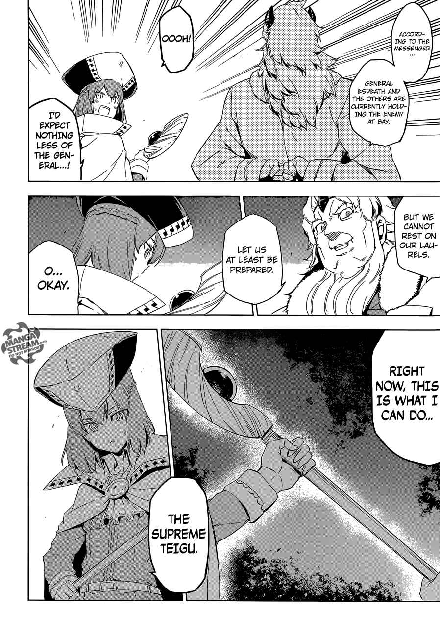 Page 31 Chapter 68 Akame ga KILL!
