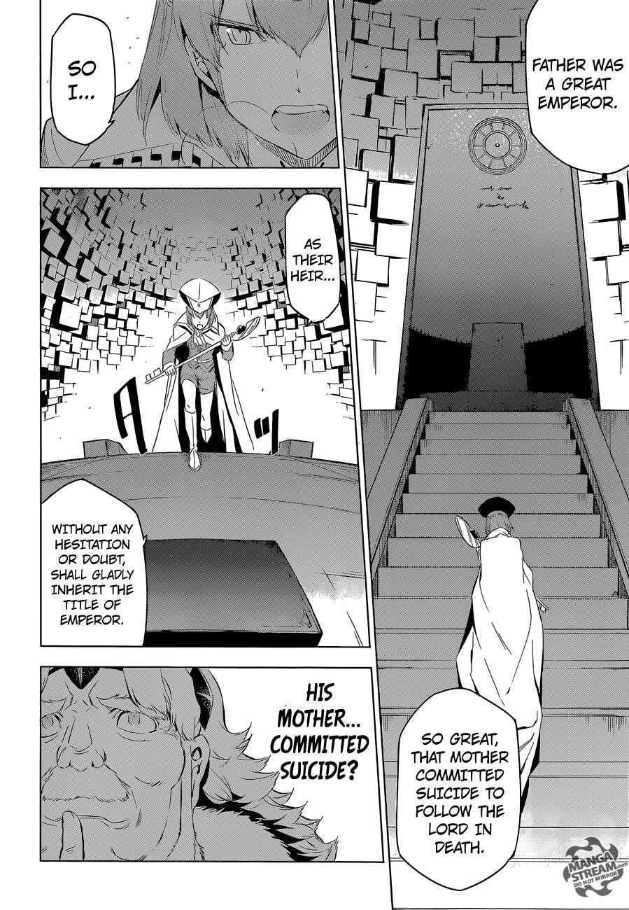 Page 35 Chapter 68 Akame ga KILL!