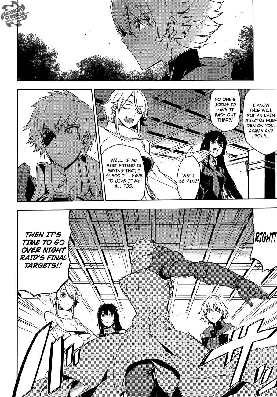 Page 8 Chapter 68 Akame ga KILL!