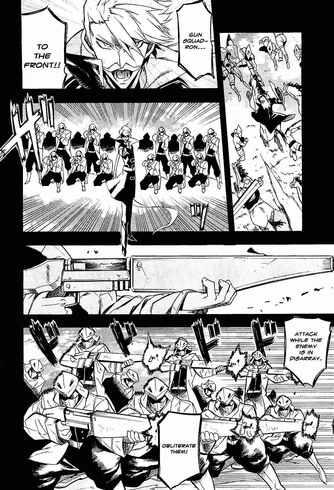 Page 17 Chapter 16 Akame ga KILL!
