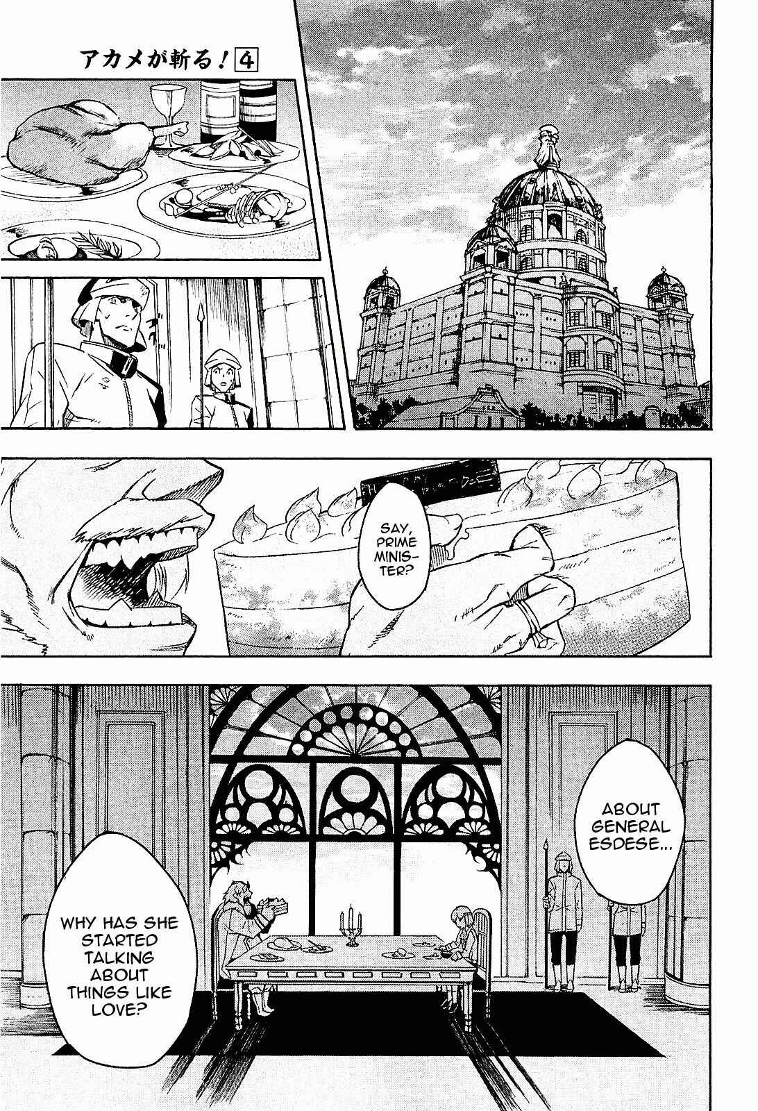Page 24 Chapter 16 Akame ga KILL!