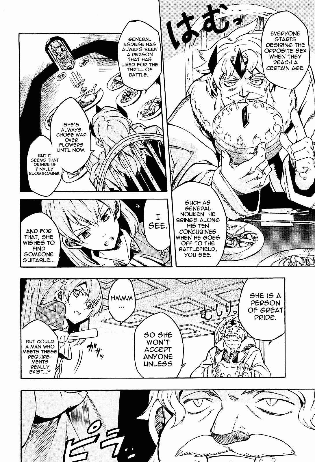 Page 25 Chapter 16 Akame ga KILL!