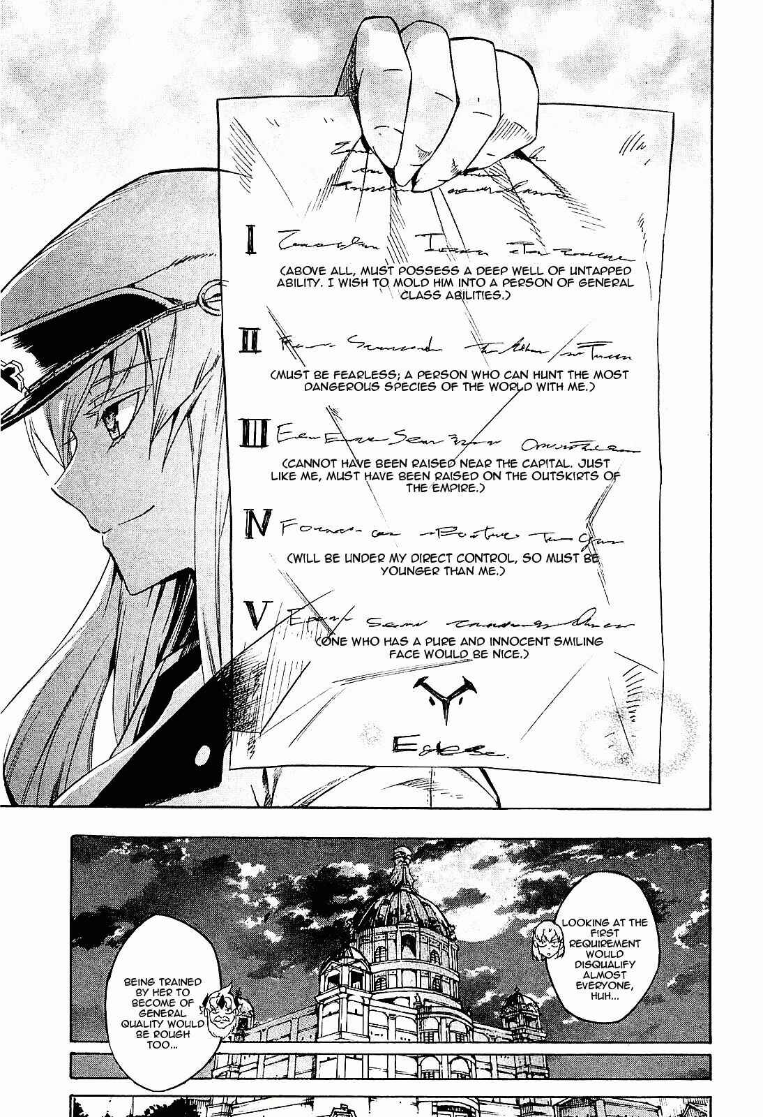 Page 26 Chapter 16 Akame ga KILL!