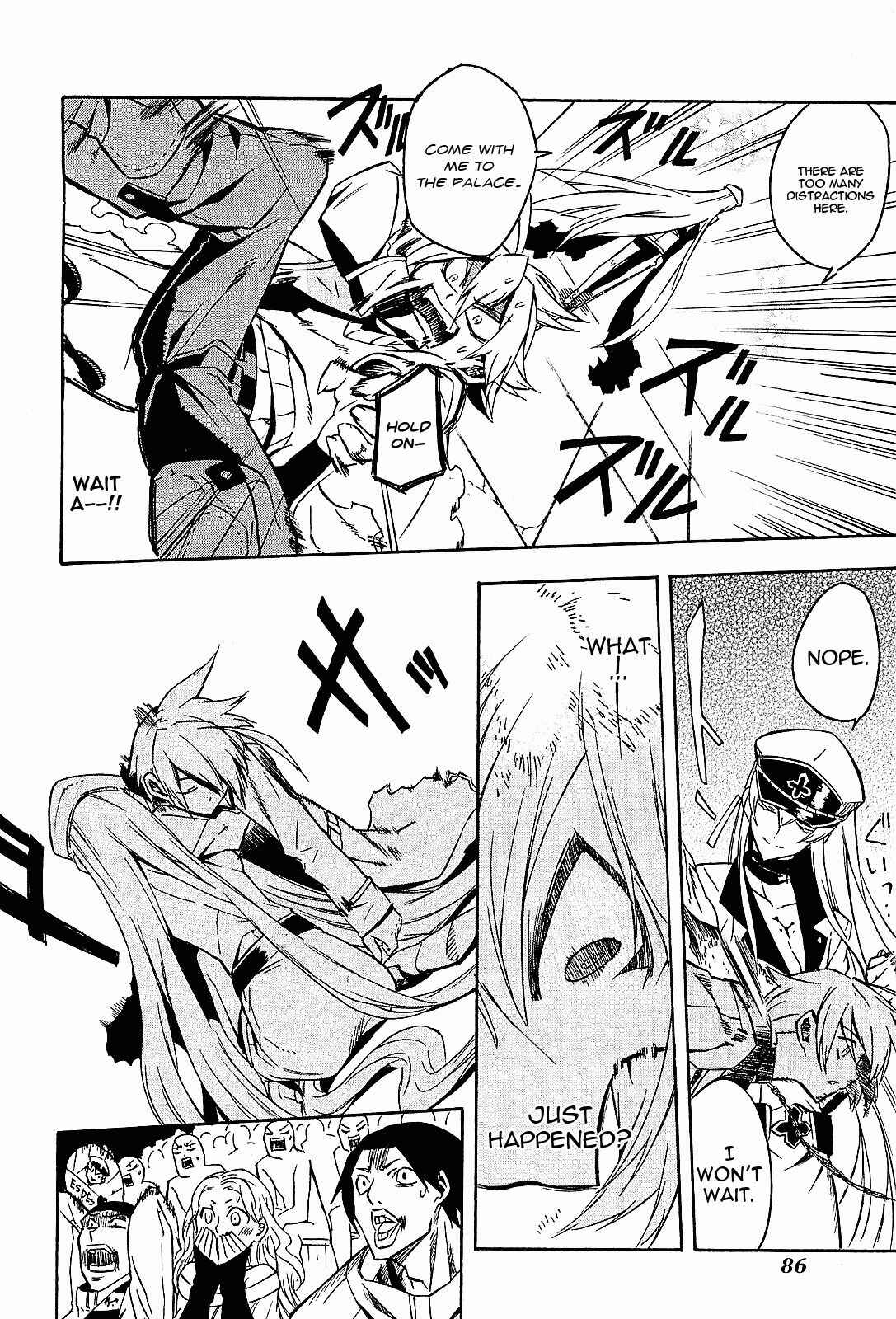 Page 42 Chapter 16 Akame ga KILL!