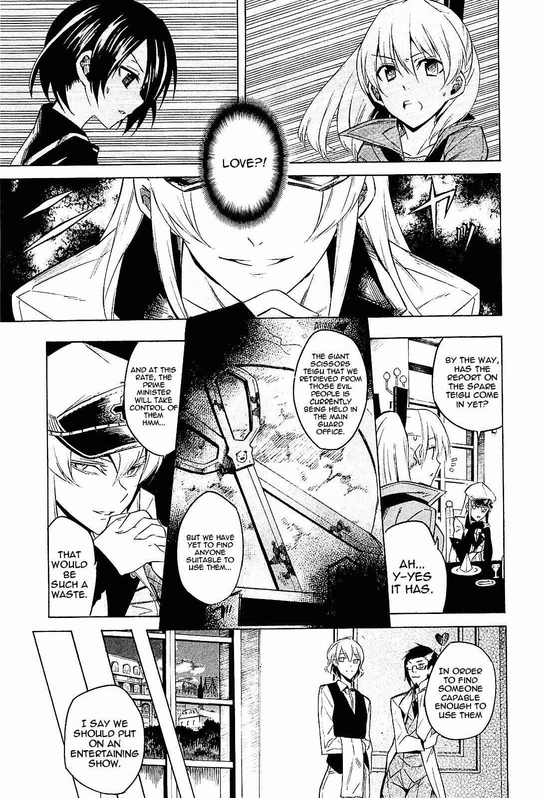 Page 5 Chapter 16 Akame ga KILL!