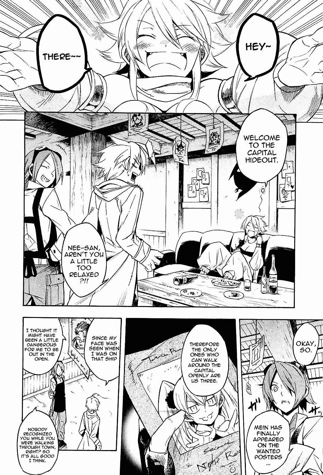 Page 8 Chapter 16 Akame ga KILL!