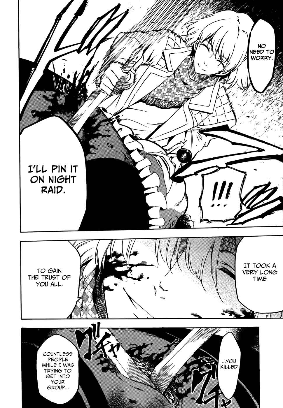 Page 15 Chapter 48 Akame ga KILL!