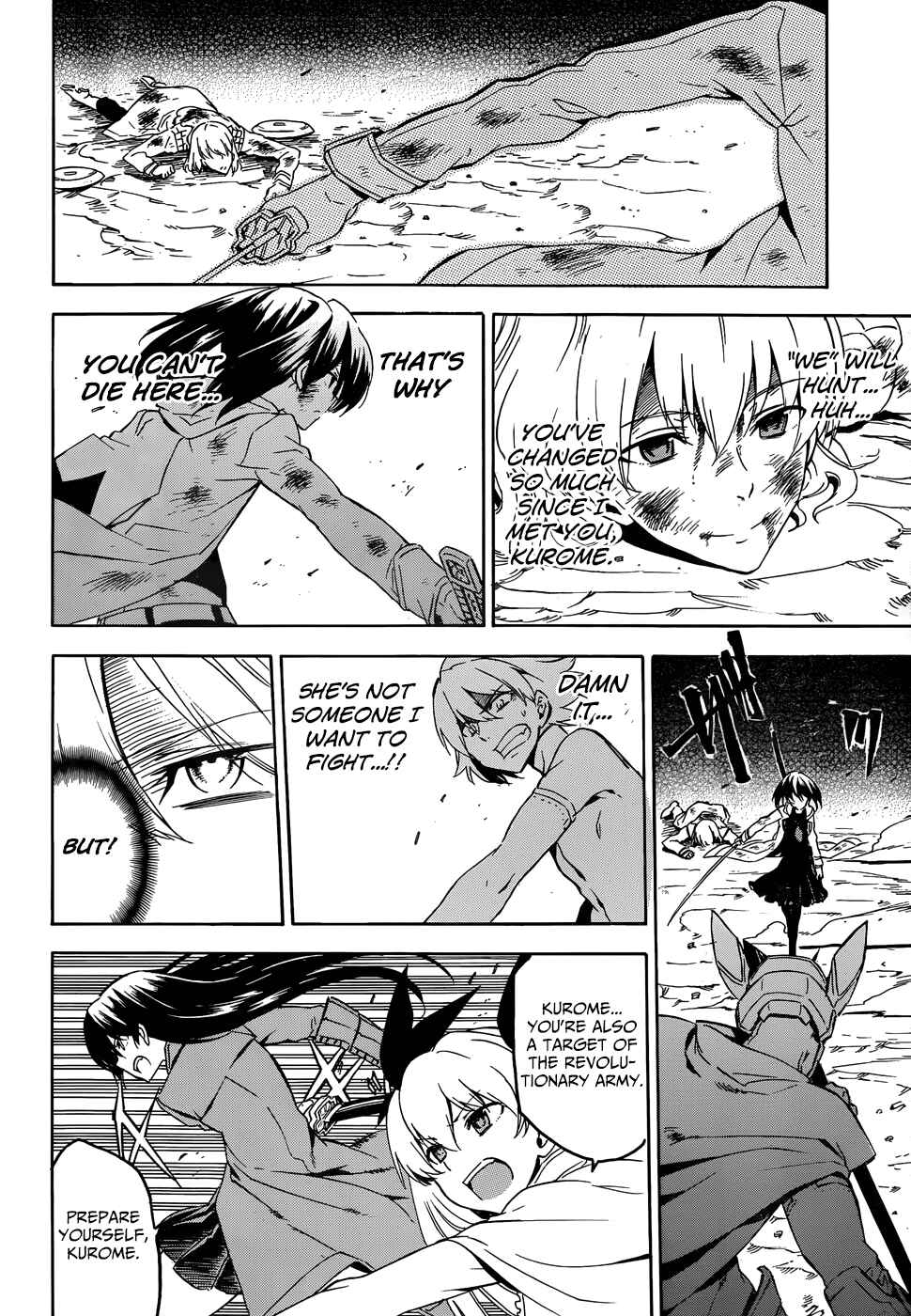 Page 41 Chapter 48 Akame ga KILL!