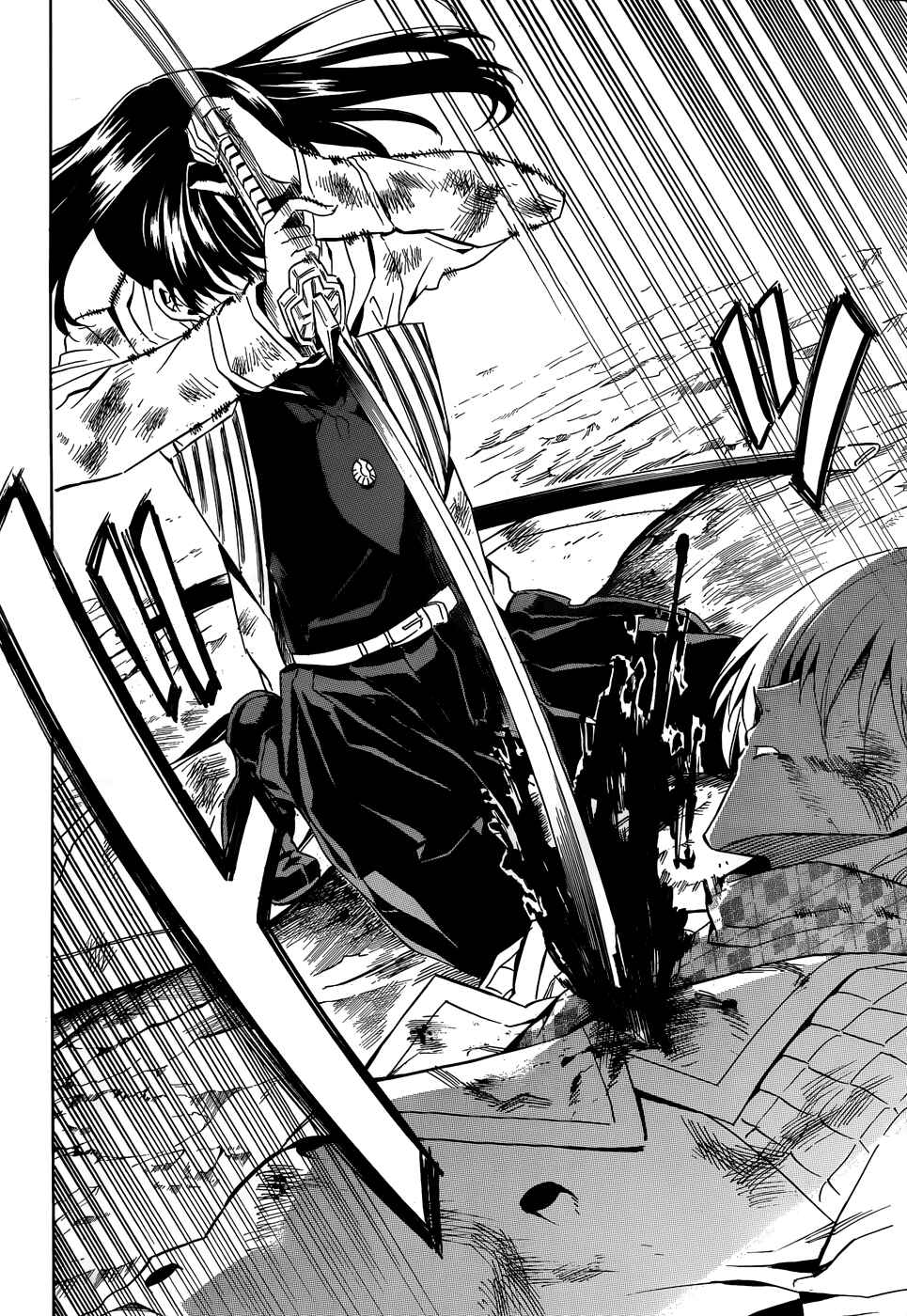 Page 47 Chapter 48 Akame ga KILL!