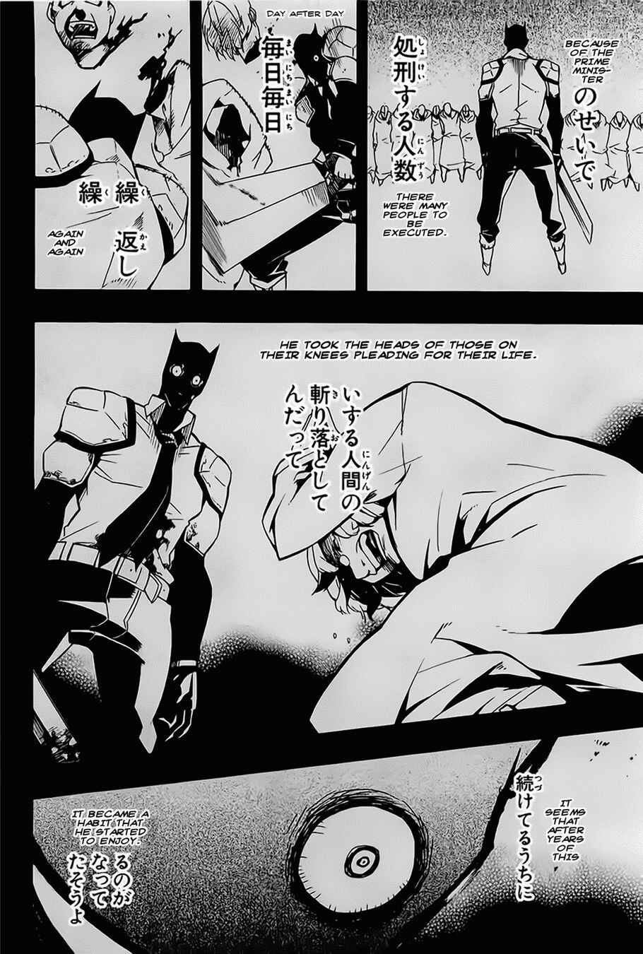Page 10 Chapter 5 Akame ga KILL!