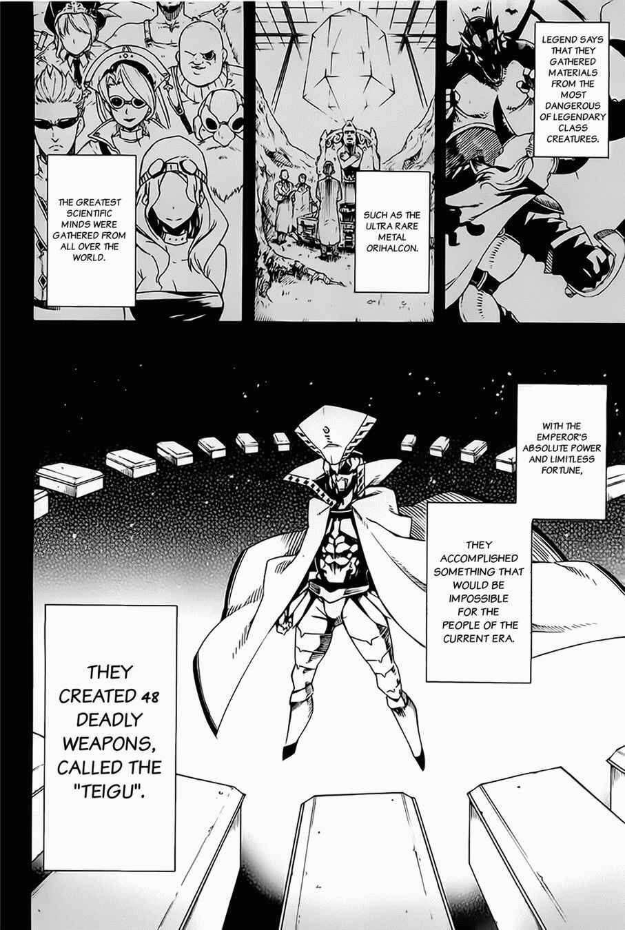 Page 16 Chapter 5 Akame ga KILL!