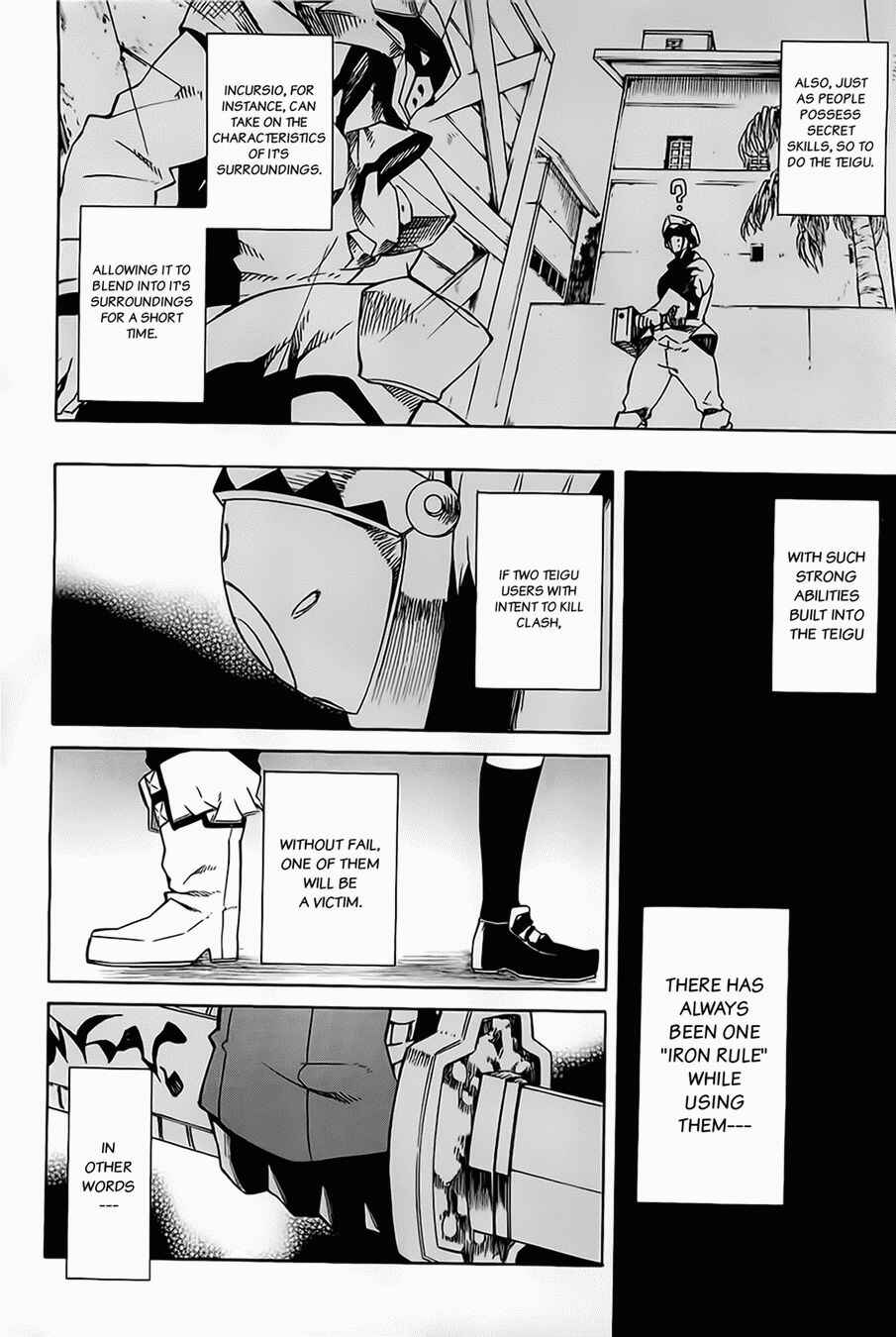 Page 20 Chapter 5 Akame ga KILL!