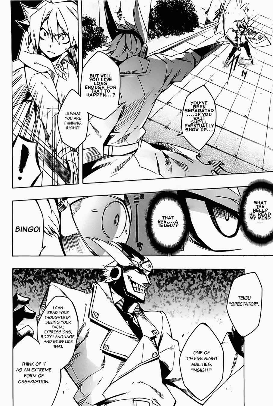 Page 32 Chapter 5 Akame ga KILL!
