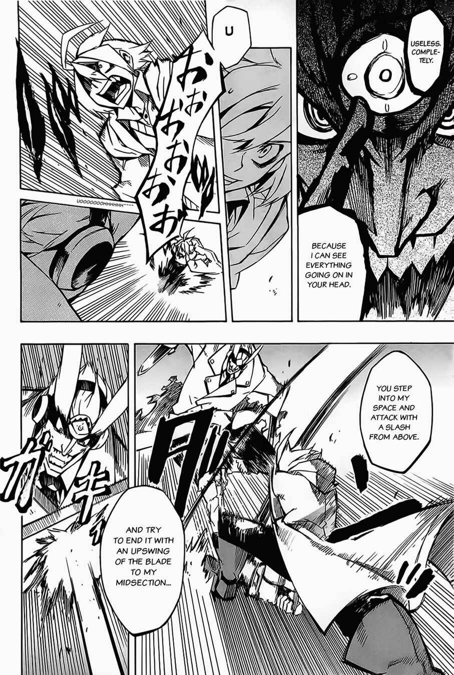 Page 34 Chapter 5 Akame ga KILL!