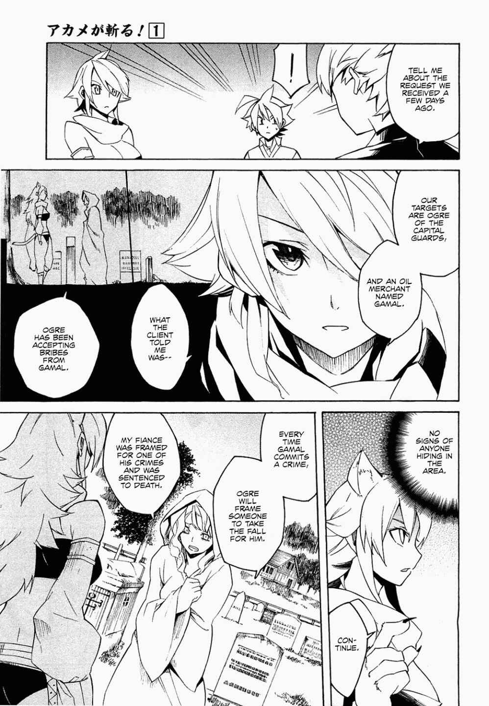 Page 12 Chapter 3 Akame ga KILL!