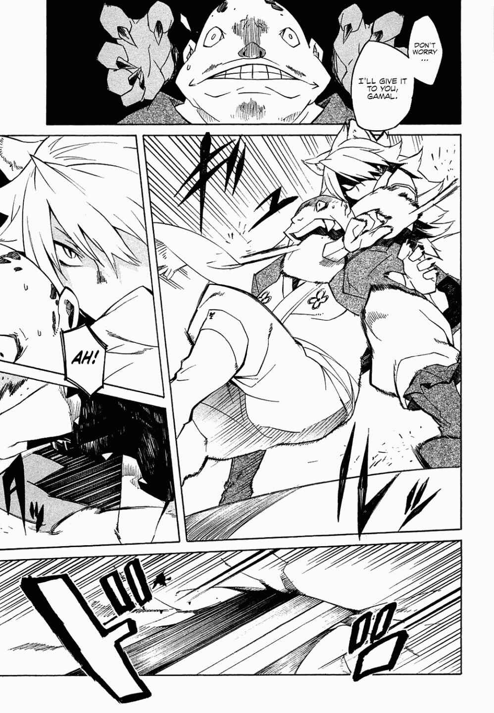 Page 24 Chapter 3 Akame ga KILL!