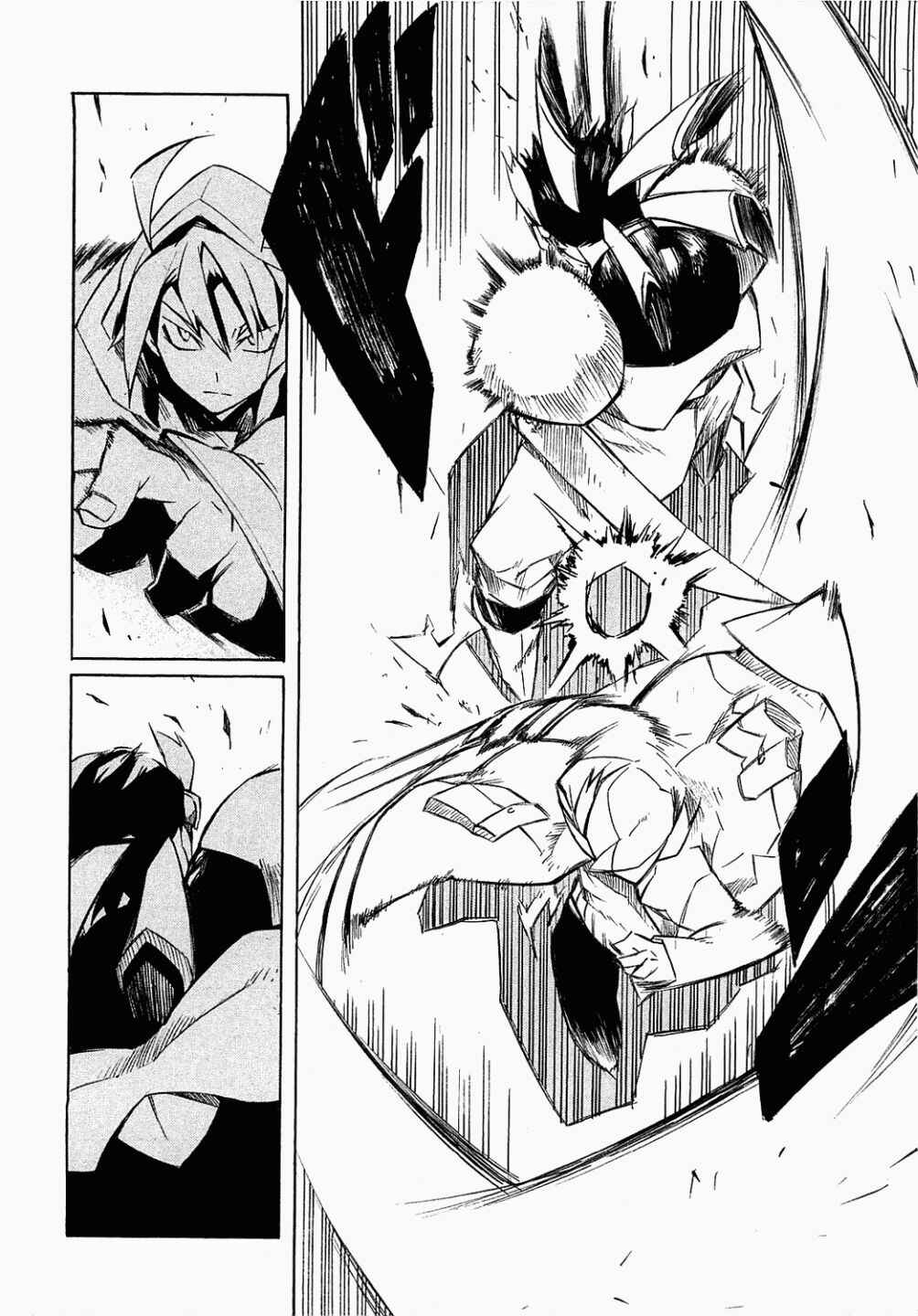 Page 31 Chapter 3 Akame ga KILL!