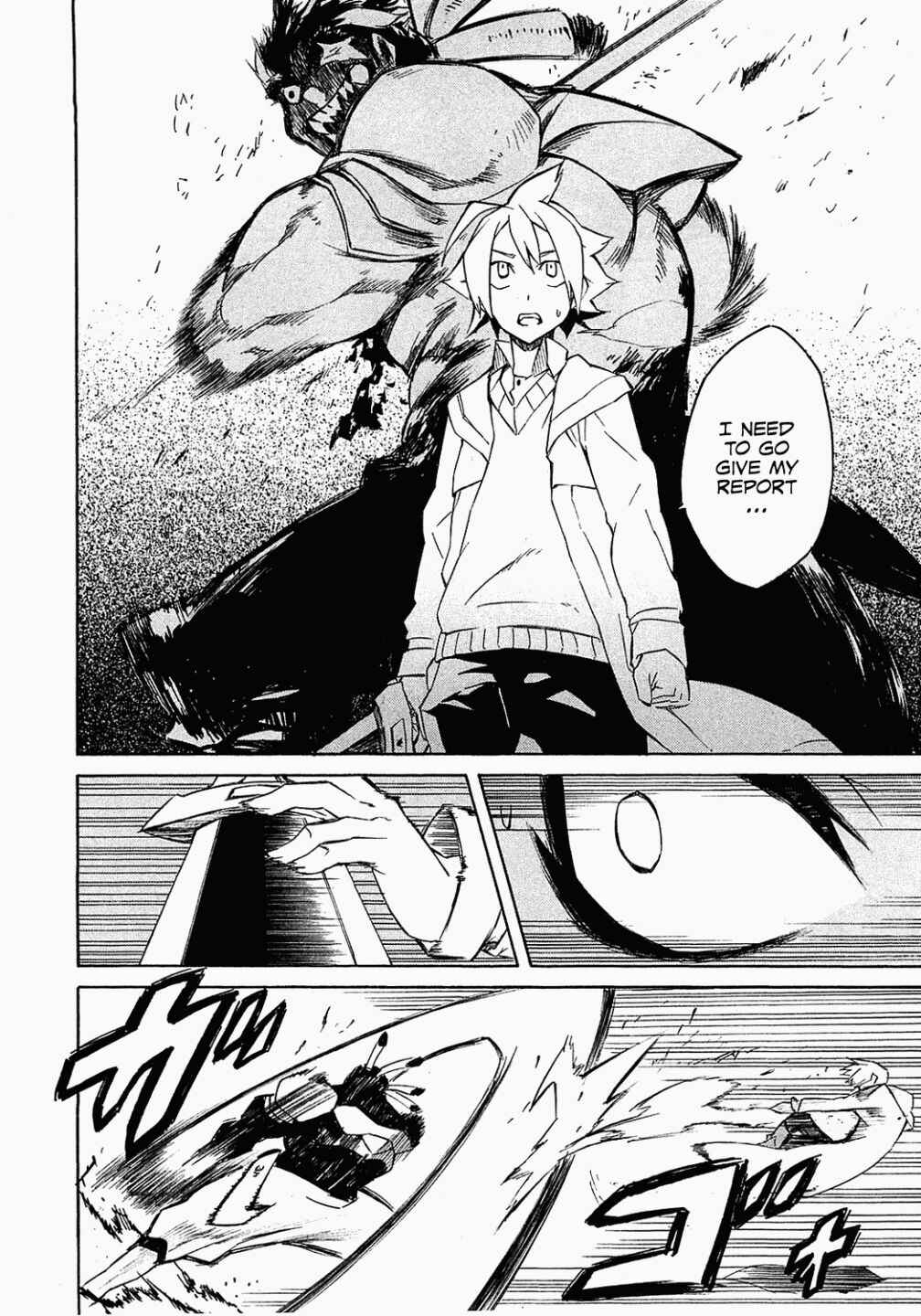 Page 33 Chapter 3 Akame ga KILL!