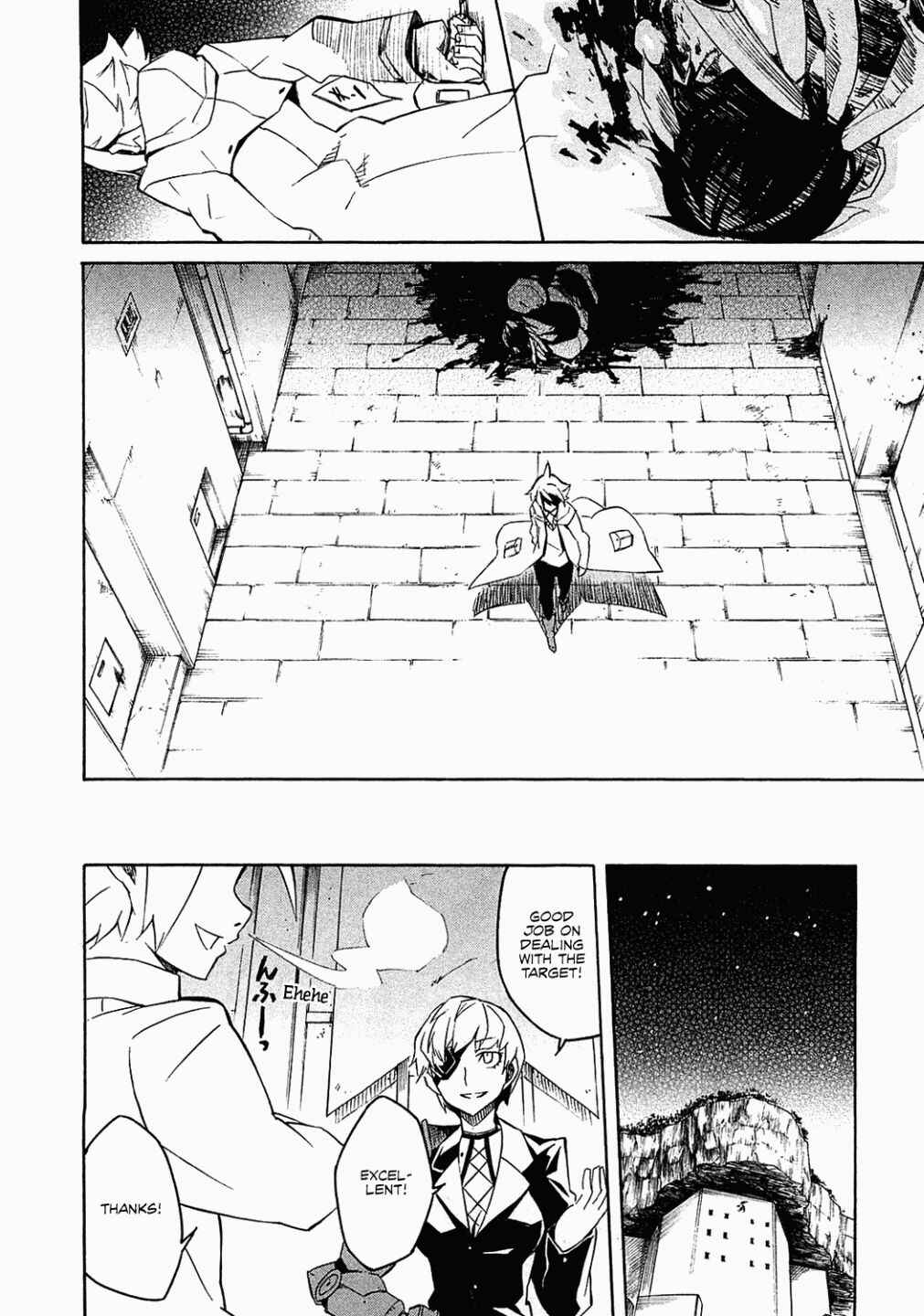 Page 39 Chapter 3 Akame ga KILL!