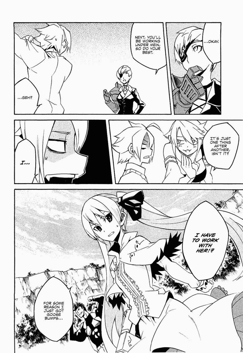 Page 45 Chapter 3 Akame ga KILL!