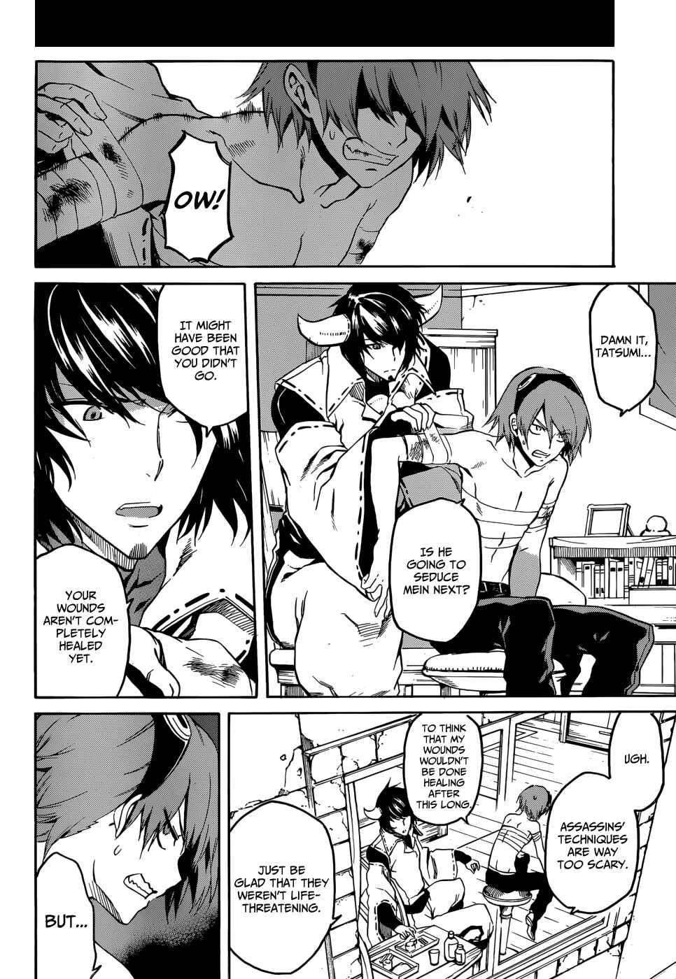 Page 13 Chapter 39 Akame ga KILL!