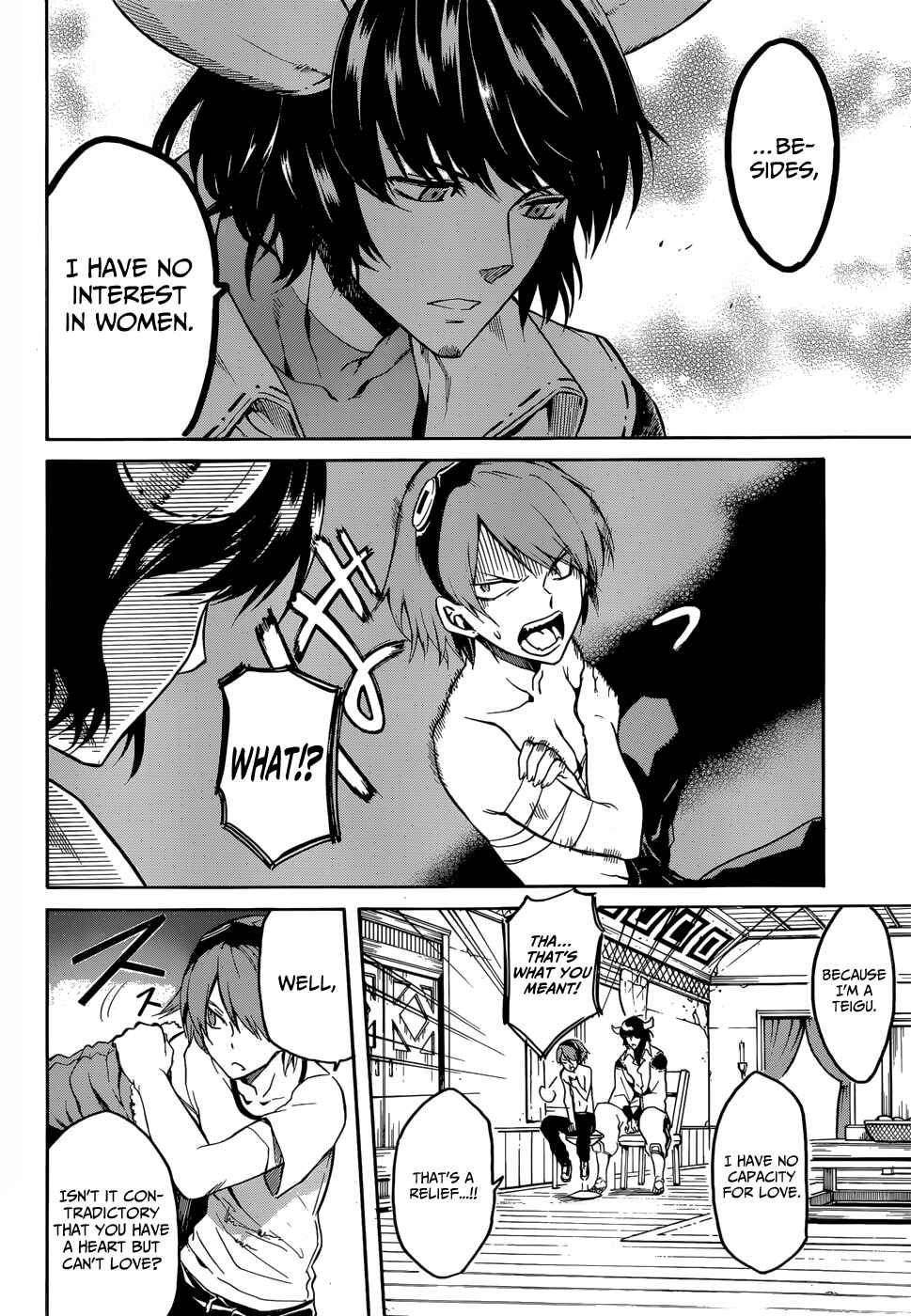 Page 15 Chapter 39 Akame ga KILL!