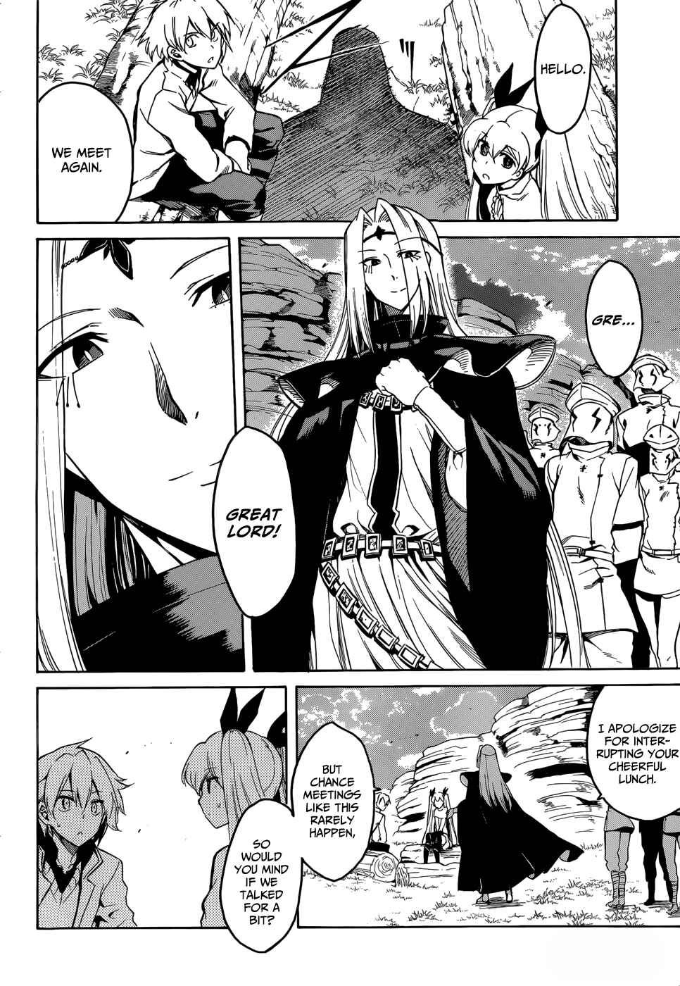 Page 19 Chapter 39 Akame ga KILL!