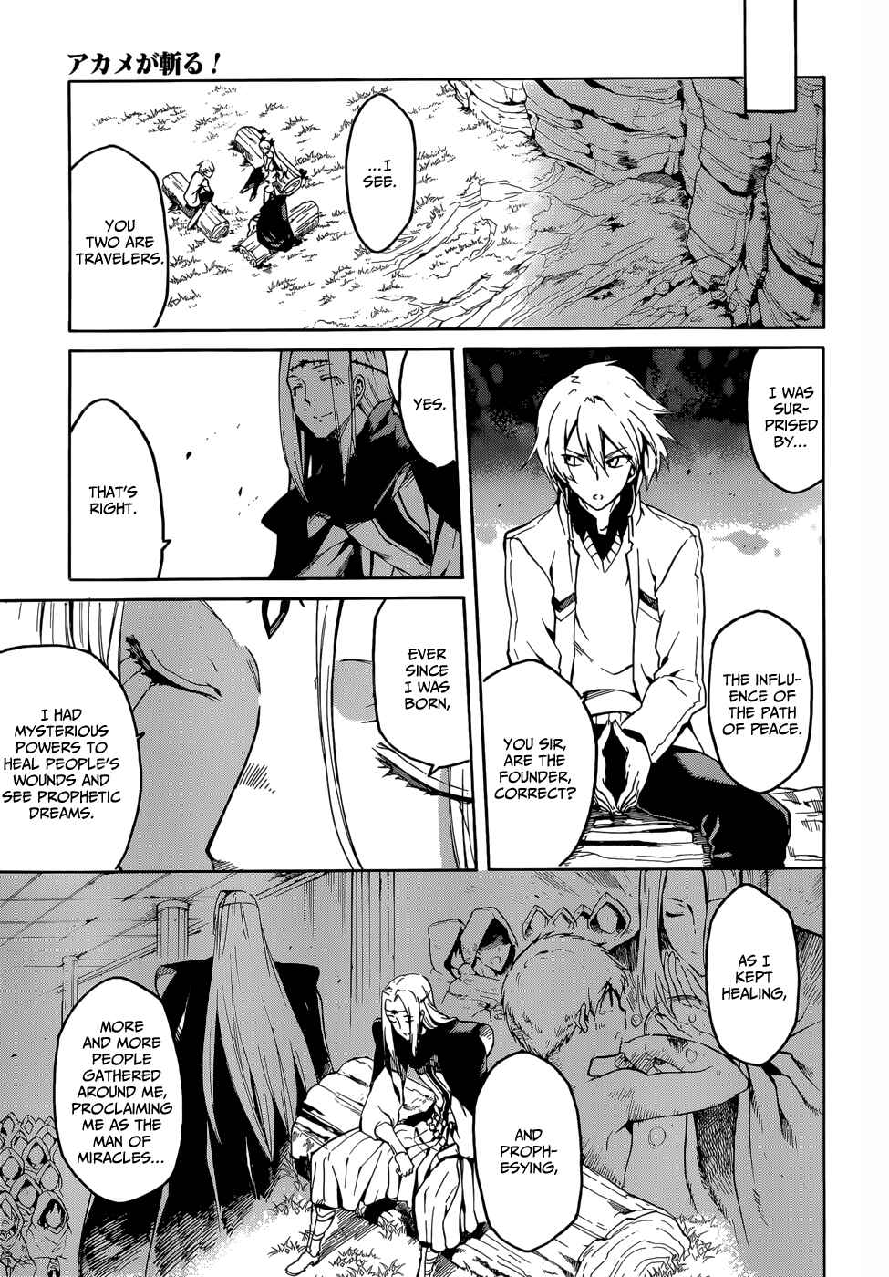 Page 20 Chapter 39 Akame ga KILL!