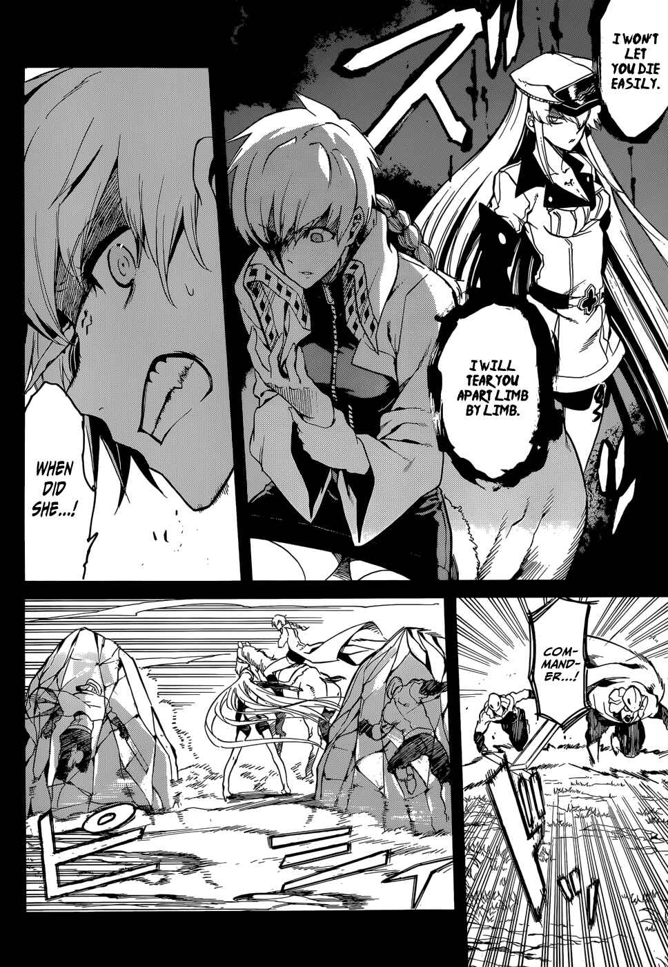 Page 39 Chapter 39 Akame ga KILL!