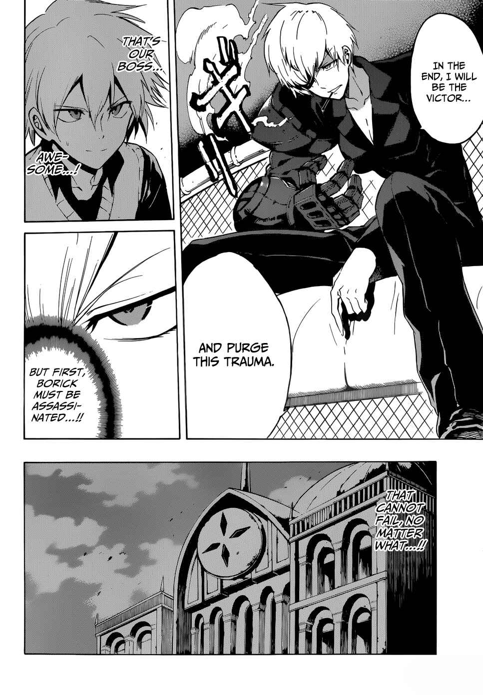 Page 45 Chapter 39 Akame ga KILL!