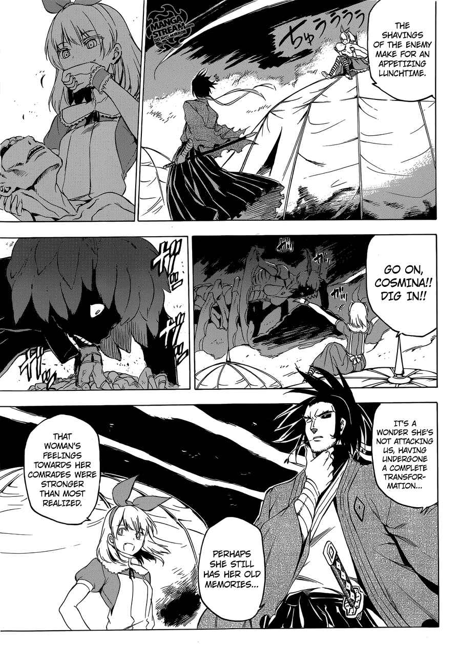 Page 15 Chapter 58 Akame ga KILL!