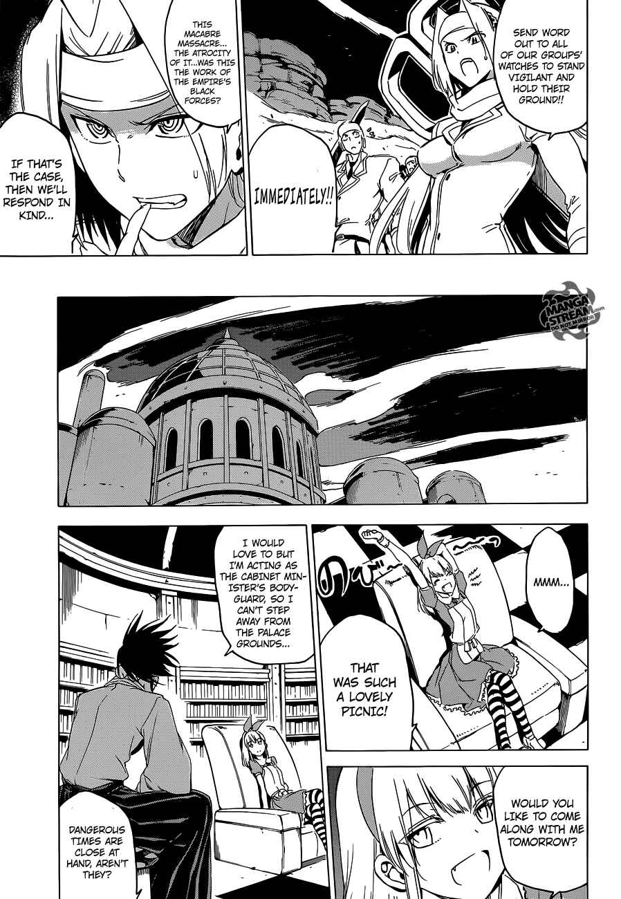 Page 17 Chapter 58 Akame ga KILL!