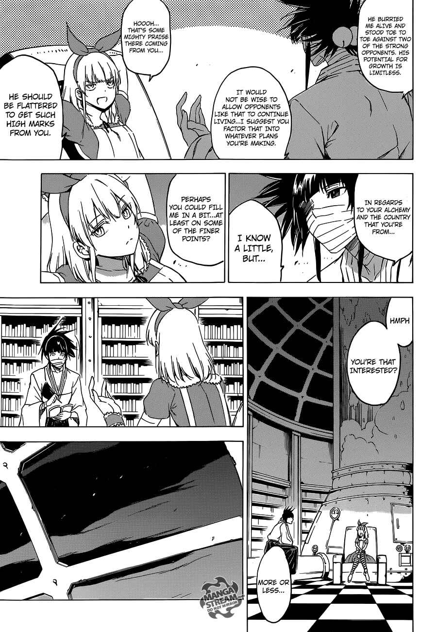 Page 19 Chapter 58 Akame ga KILL!