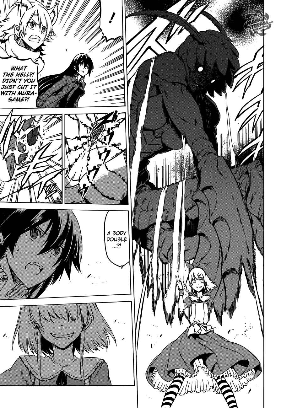 Page 25 Chapter 58 Akame ga KILL!