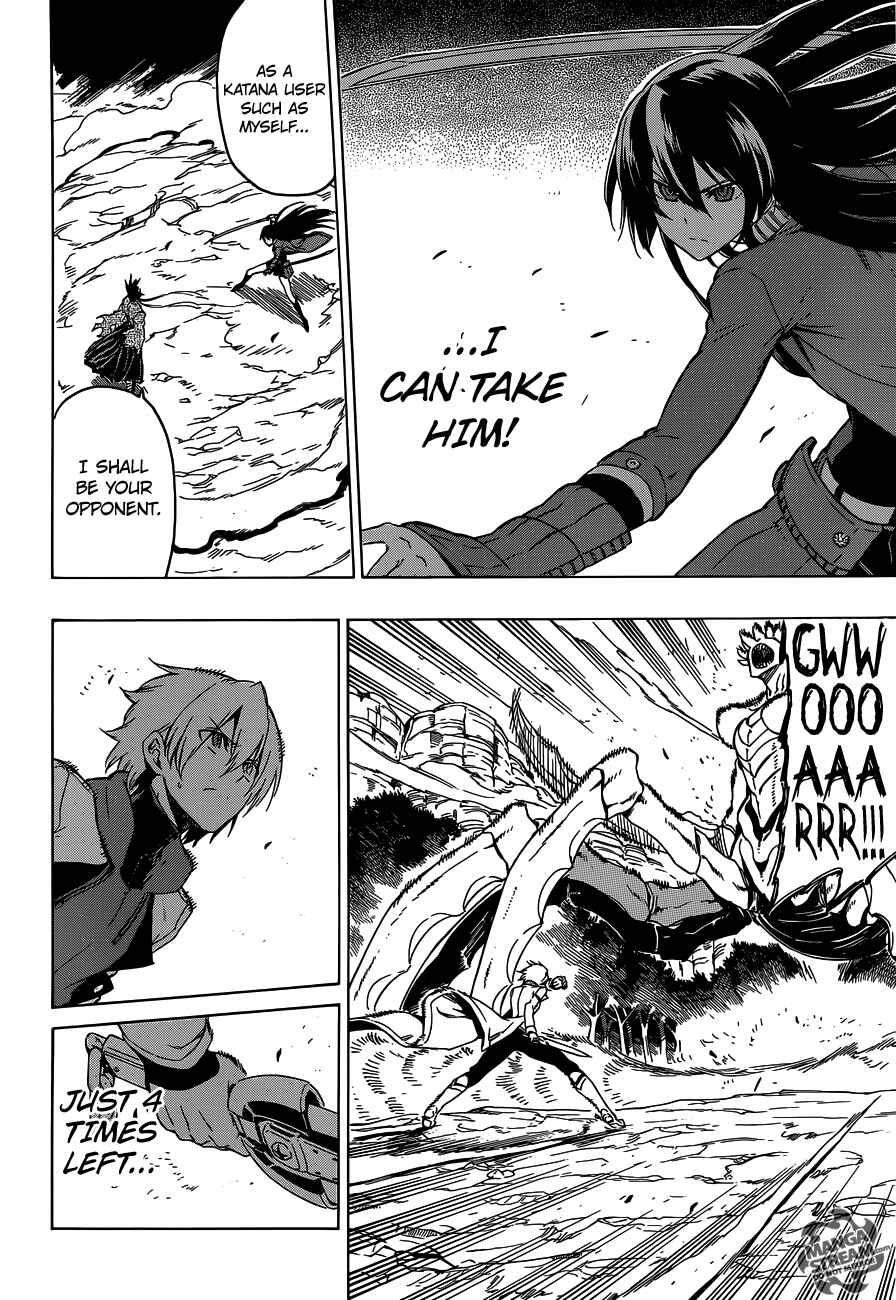 Page 28 Chapter 58 Akame ga KILL!