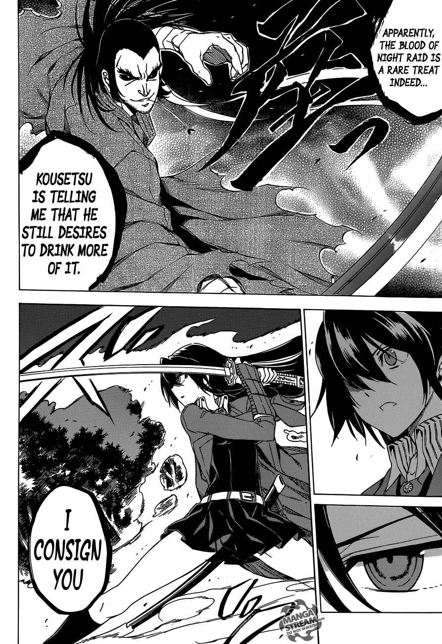 Page 34 Chapter 58 Akame ga KILL!
