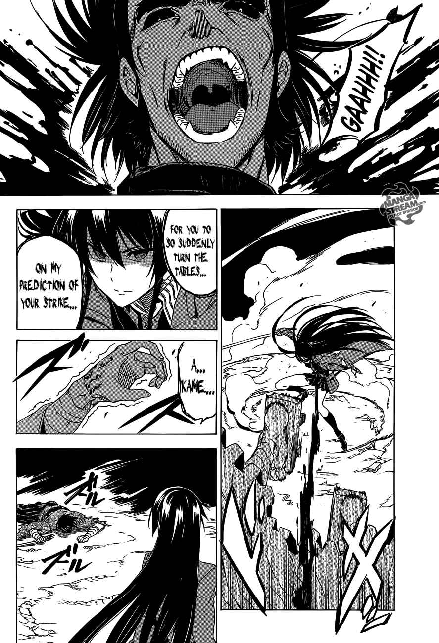 Page 40 Chapter 58 Akame ga KILL!