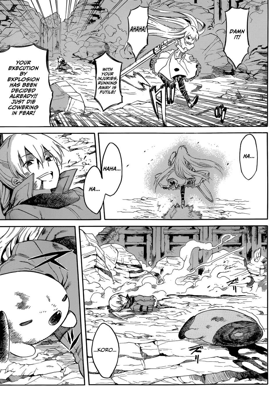 Page 14 Chapter 38 Akame ga KILL!